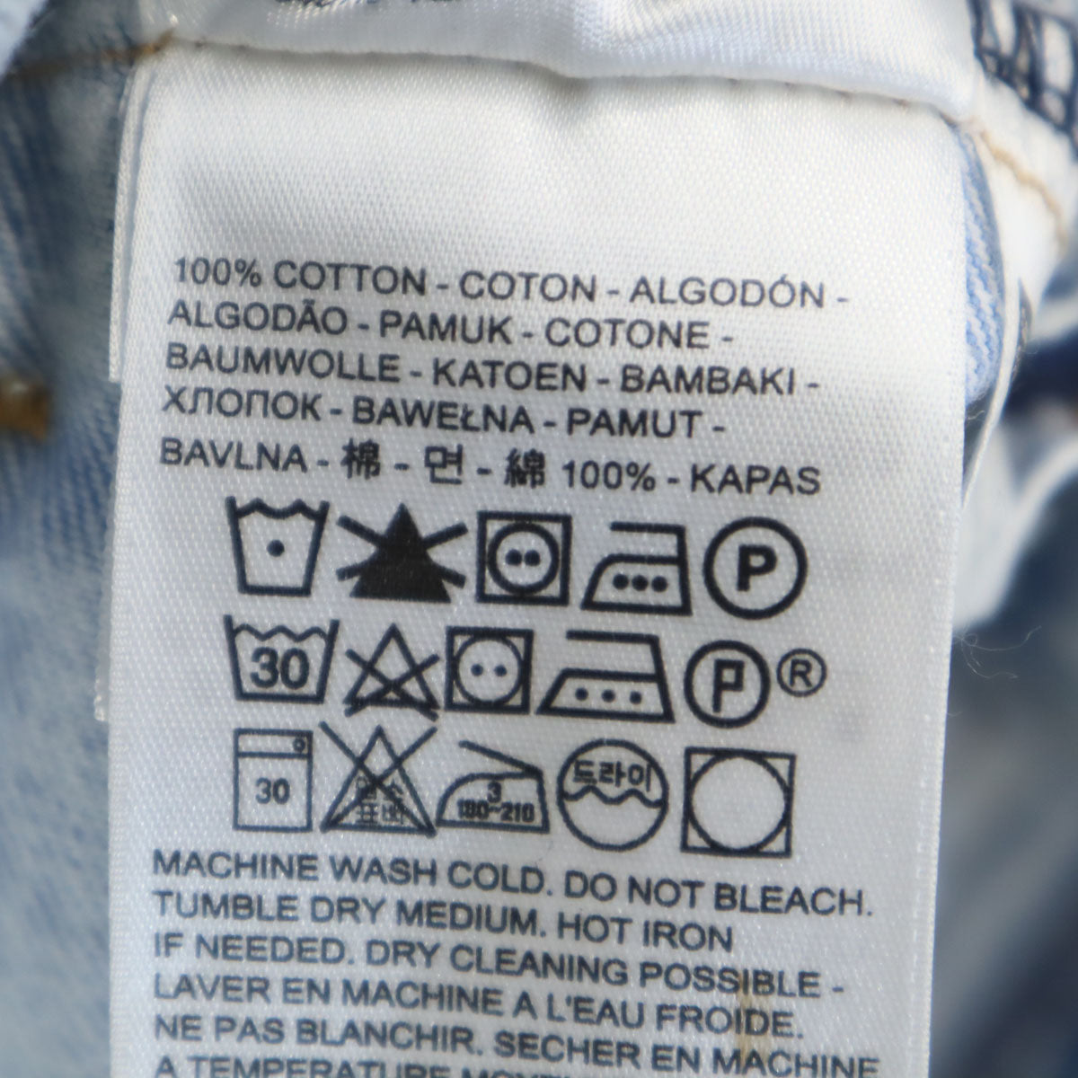 Levi's リーバイス 72736-0000 ビッグE Ex ボーイフレンド デニムジャケット M アイスブルー ジージャン トラッカー レディース