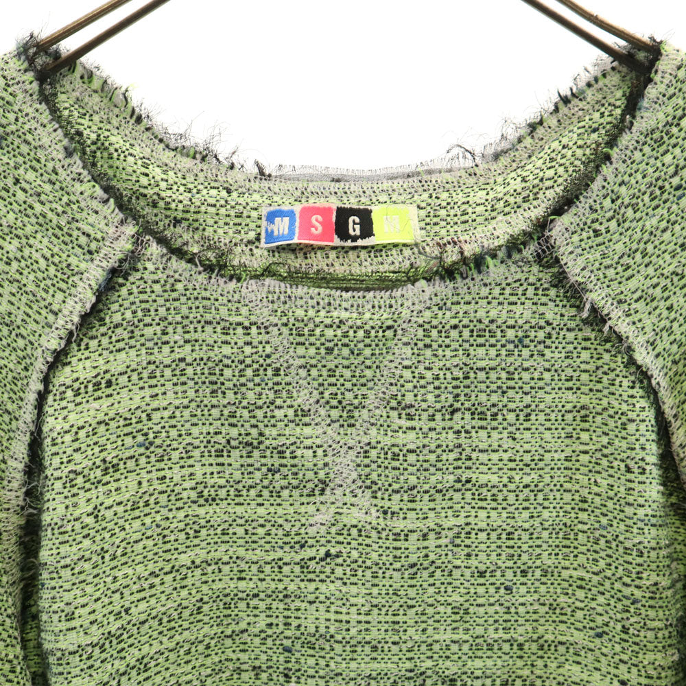 MSGM エムエスジーエム イタリア製 長袖 カットソー 38 グリーン系 レディース