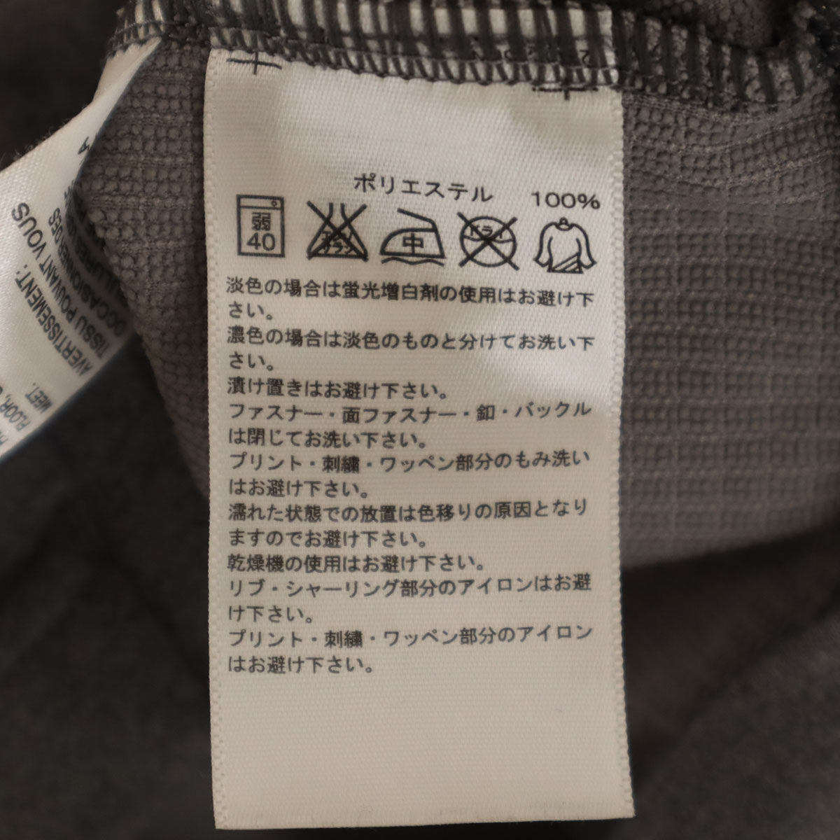 adidas アディダス 長袖 ジップパーカー 上下 セットアップ L/O グレー メンズ