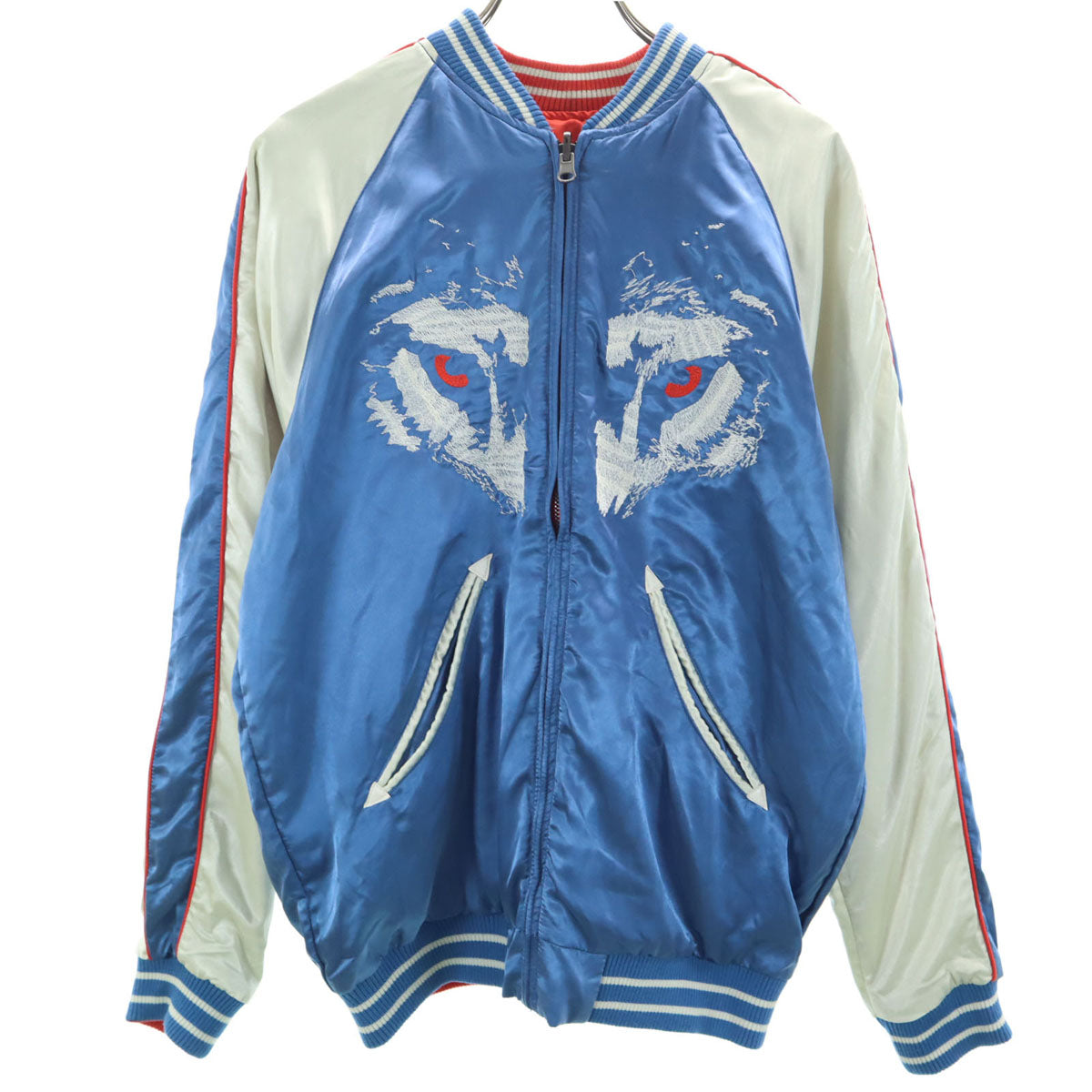 DIESEL ディーゼル リバーシブル スカジャン S ブルー メンズ