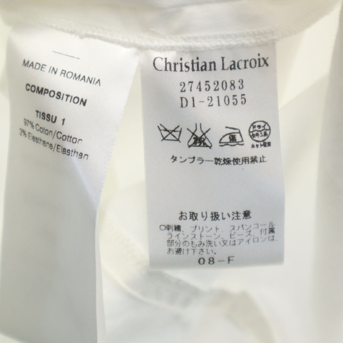 Christian Lacroix クリスチャンラクロワ 未使用 長袖 シャツ 38 白 タグ付き レディース