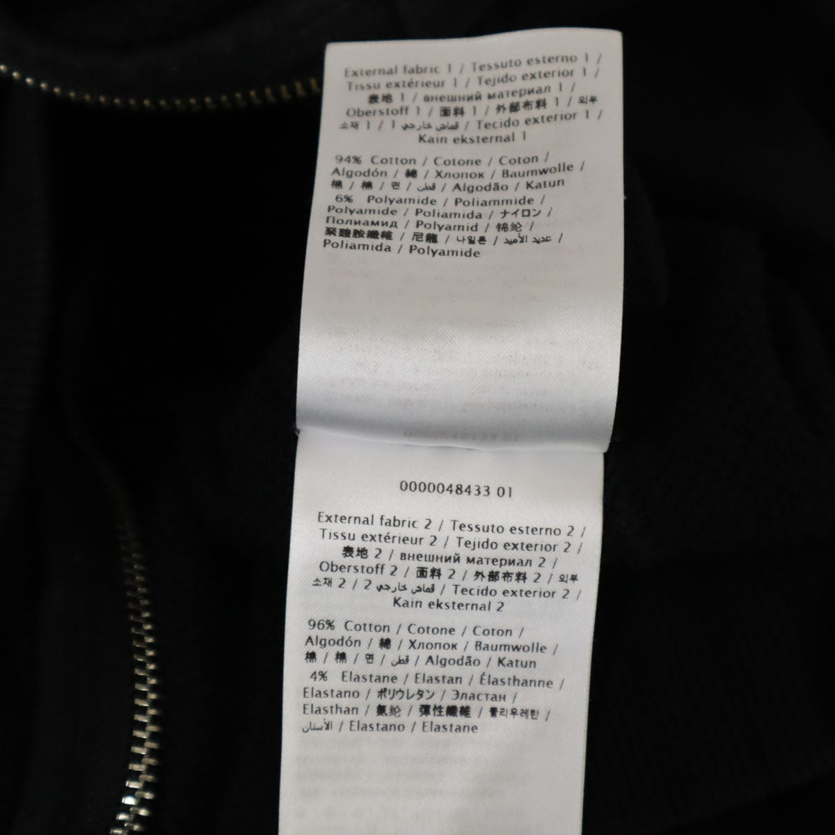 VALENTINO ヴァレンティノ イタリア製 長袖 ジップパーカー S ブラック メンズ