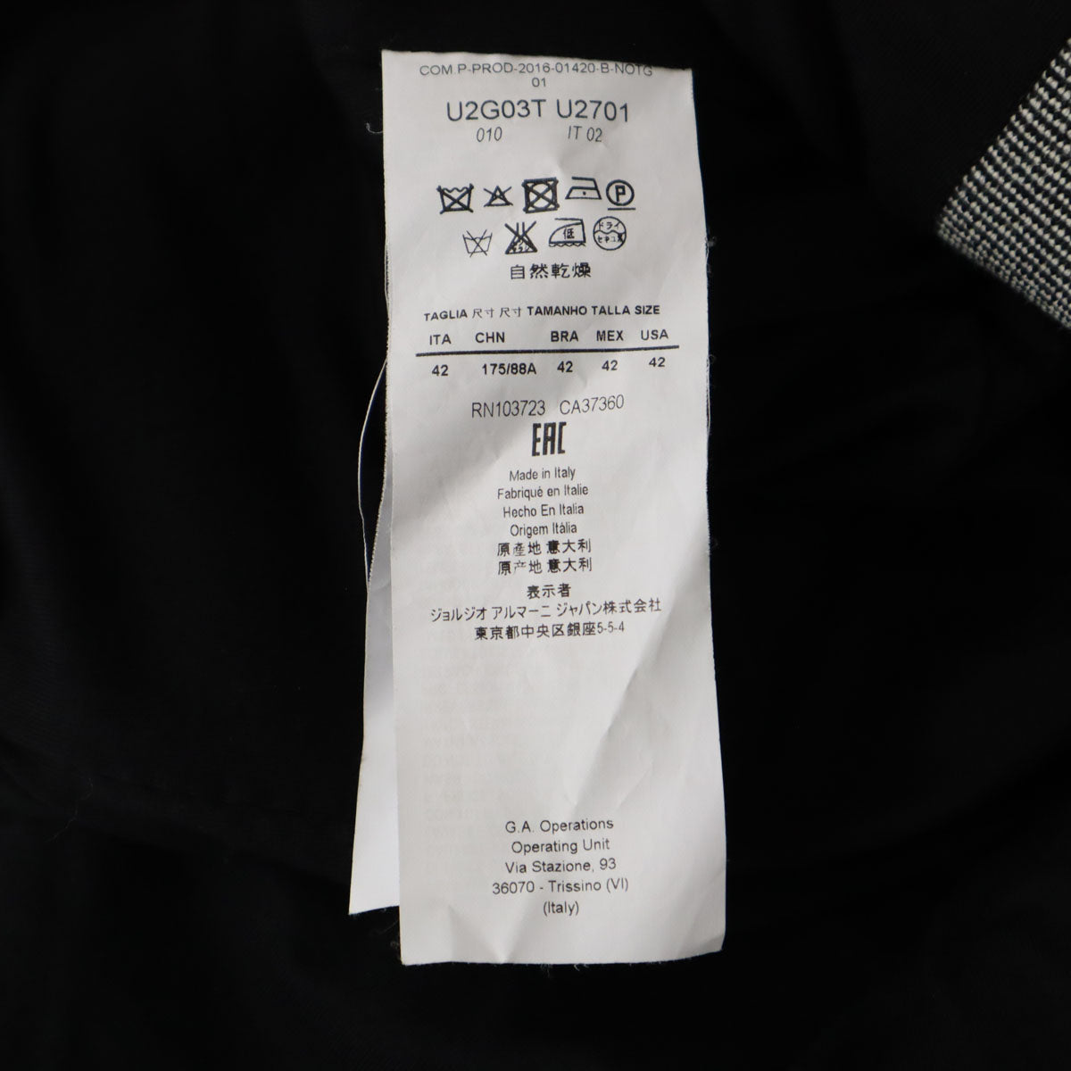 Emporio Armani エンポリオアルマーニ イタリア製 テーラードジャケット 42 グレー レディース