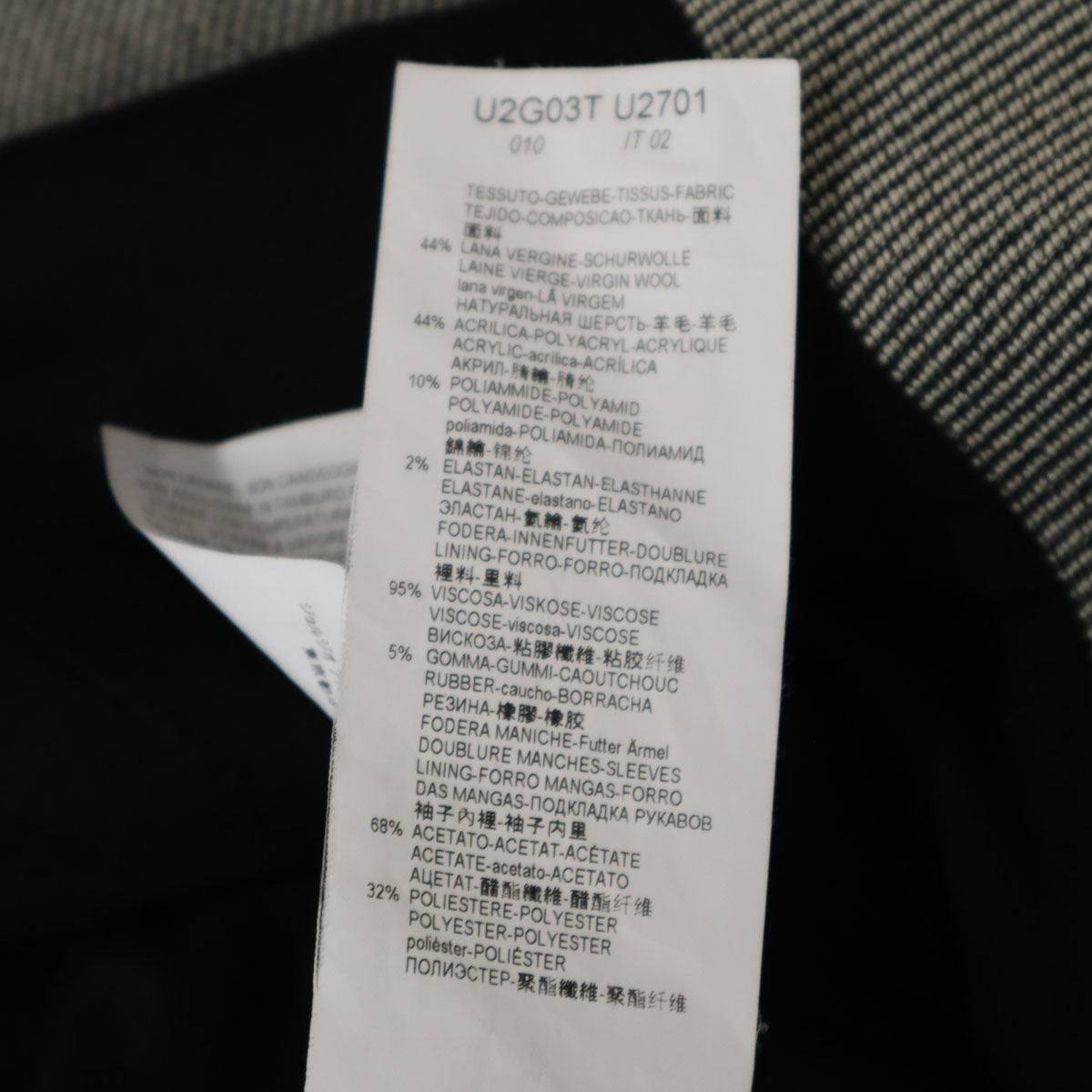 Emporio Armani エンポリオアルマーニ イタリア製 テーラードジャケット 42 グレー レディース