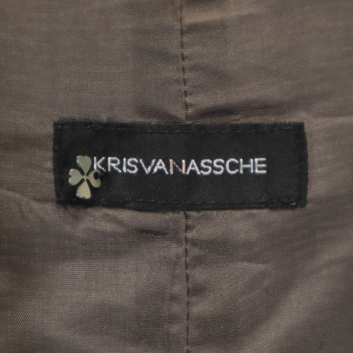 KRIS VAN ASSCHE クリスヴァンアッシュ Vネック ジレベスト 46 グレー メンズ