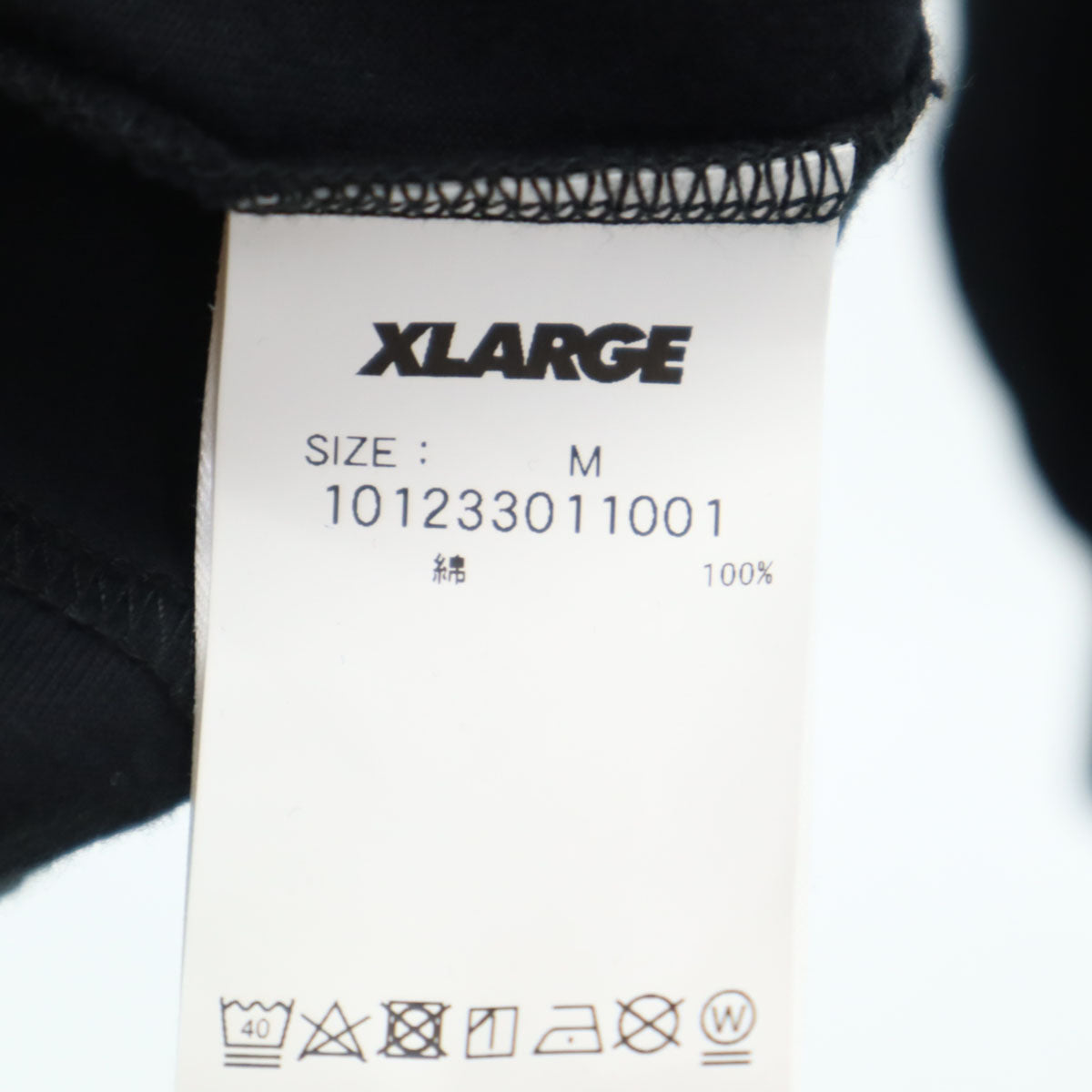 XLARGE エクストララージ 長袖 Tシャツ M ブラック ロンT メンズ