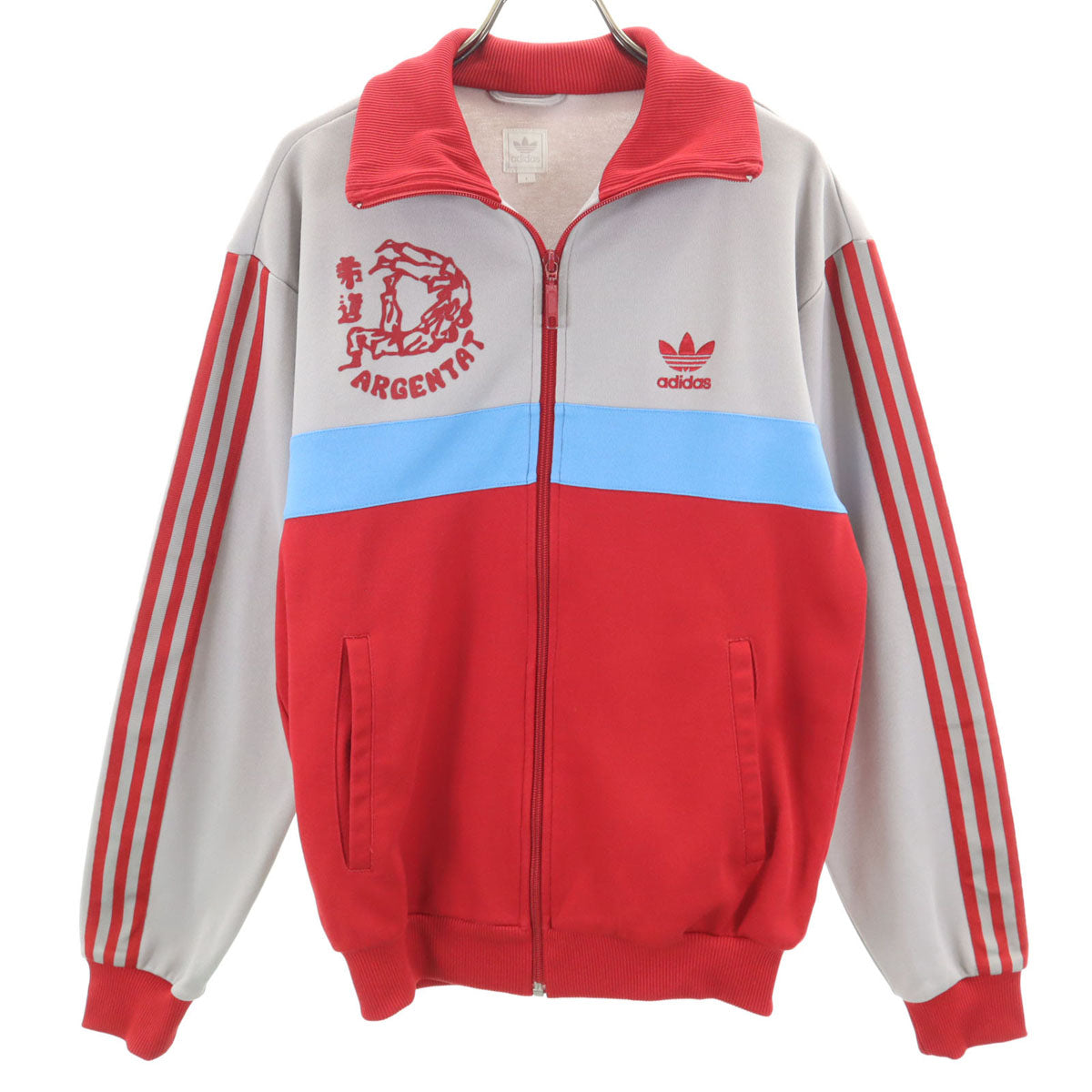 adidas アディダス 柔道 トラックジャケット S グレー ジャージ メンズ