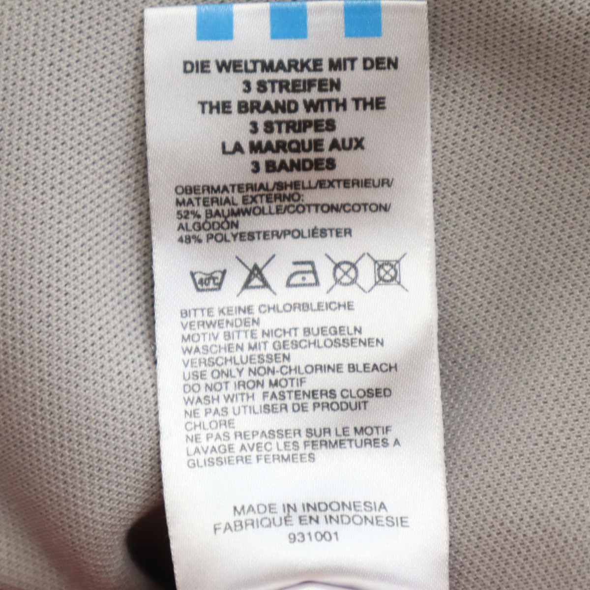 adidas アディダス 柔道 トラックジャケット S グレー ジャージ メンズ