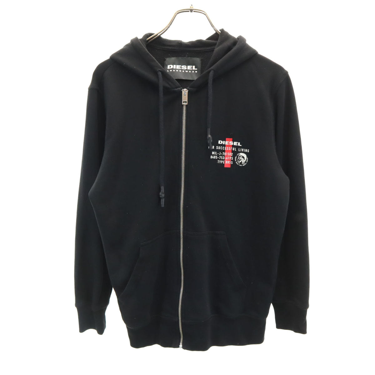 DIESEL ディーゼル 長袖 スウェット ジップパーカー XS ブラック ラウンジウェア メンズ