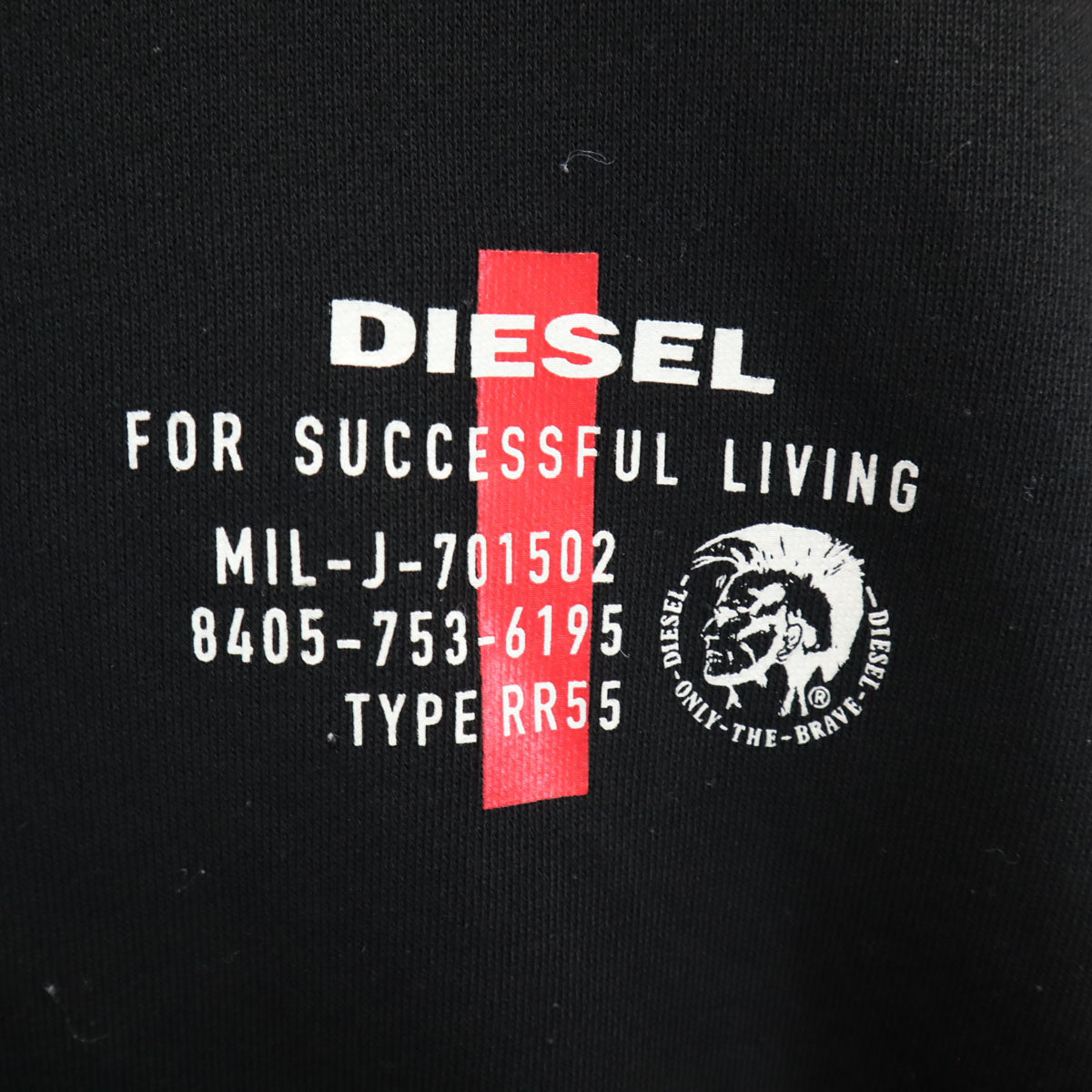 DIESEL ディーゼル 長袖 スウェット ジップパーカー XS ブラック ラウンジウェア メンズ