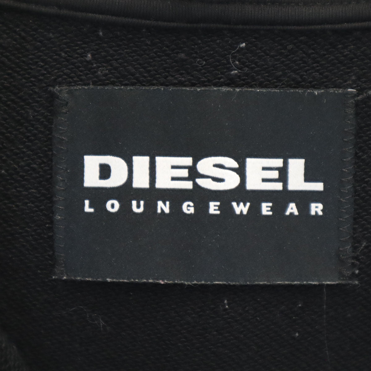 DIESEL ディーゼル 長袖 スウェット ジップパーカー XS ブラック ラウンジウェア メンズ
