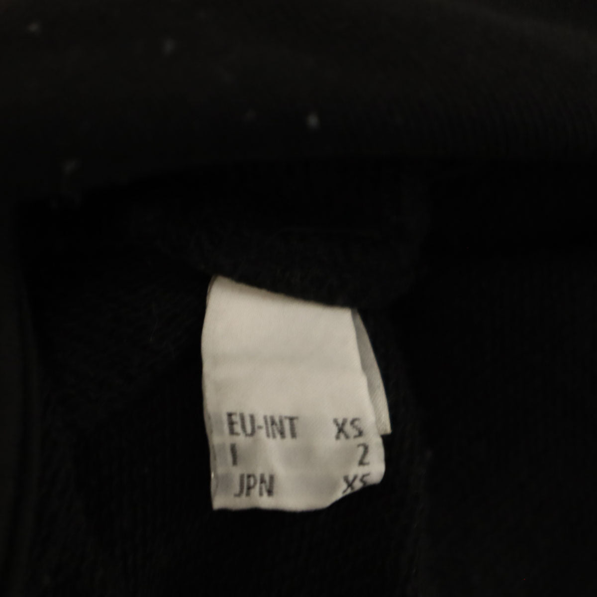 DIESEL ディーゼル 長袖 スウェット ジップパーカー XS ブラック ラウンジウェア メンズ