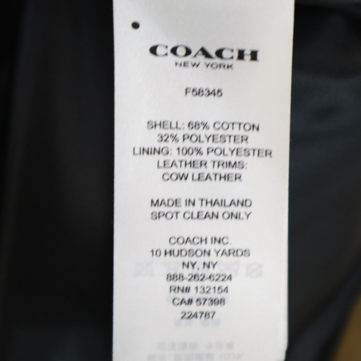 COACH コーチ トレンチコート S ベージュ レディース