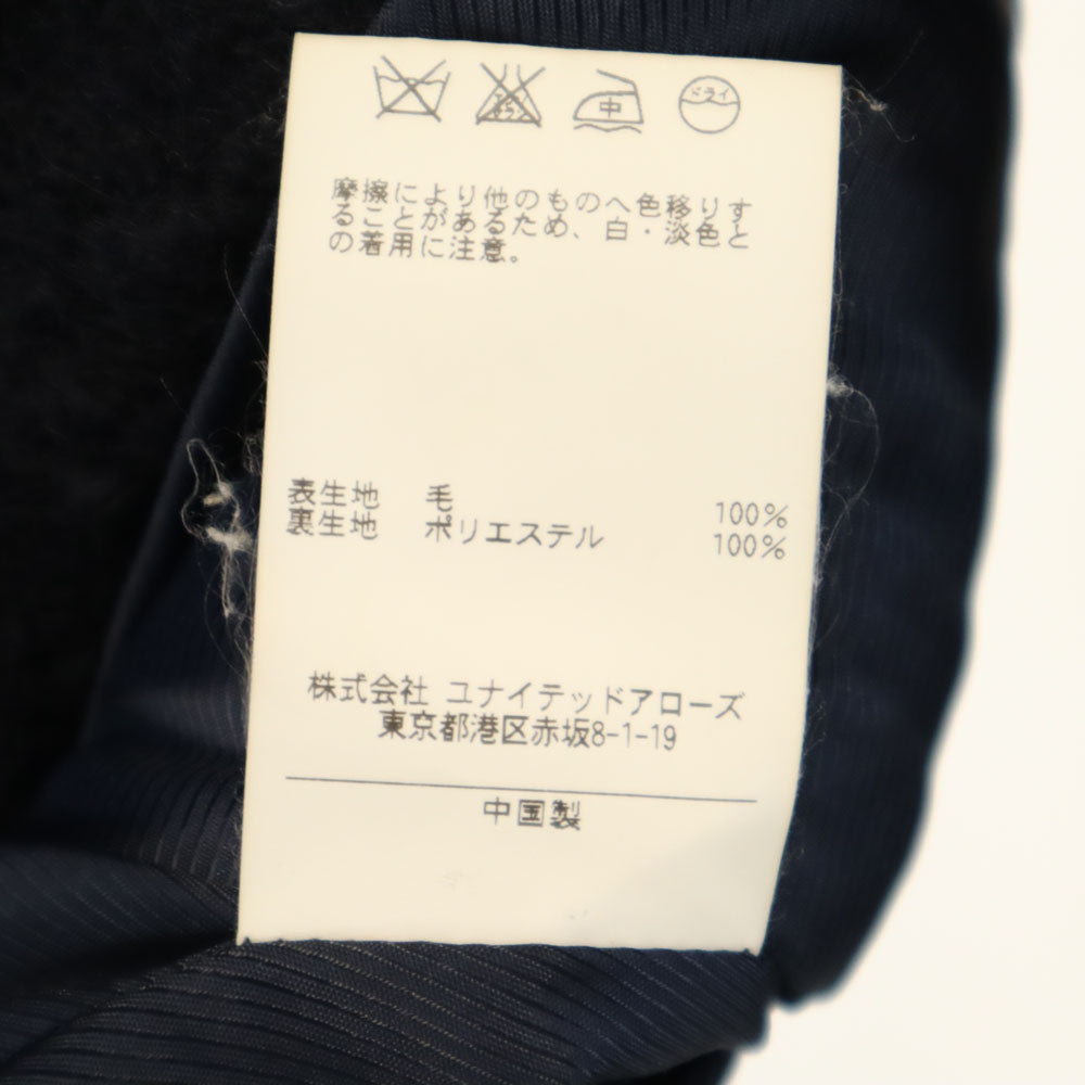 BEAUTY&YOUTH UNITED ARROWS ビューティーアンドユースユナイテッドアローズ ハイネック ウールジャケット S 濃紺 レディース