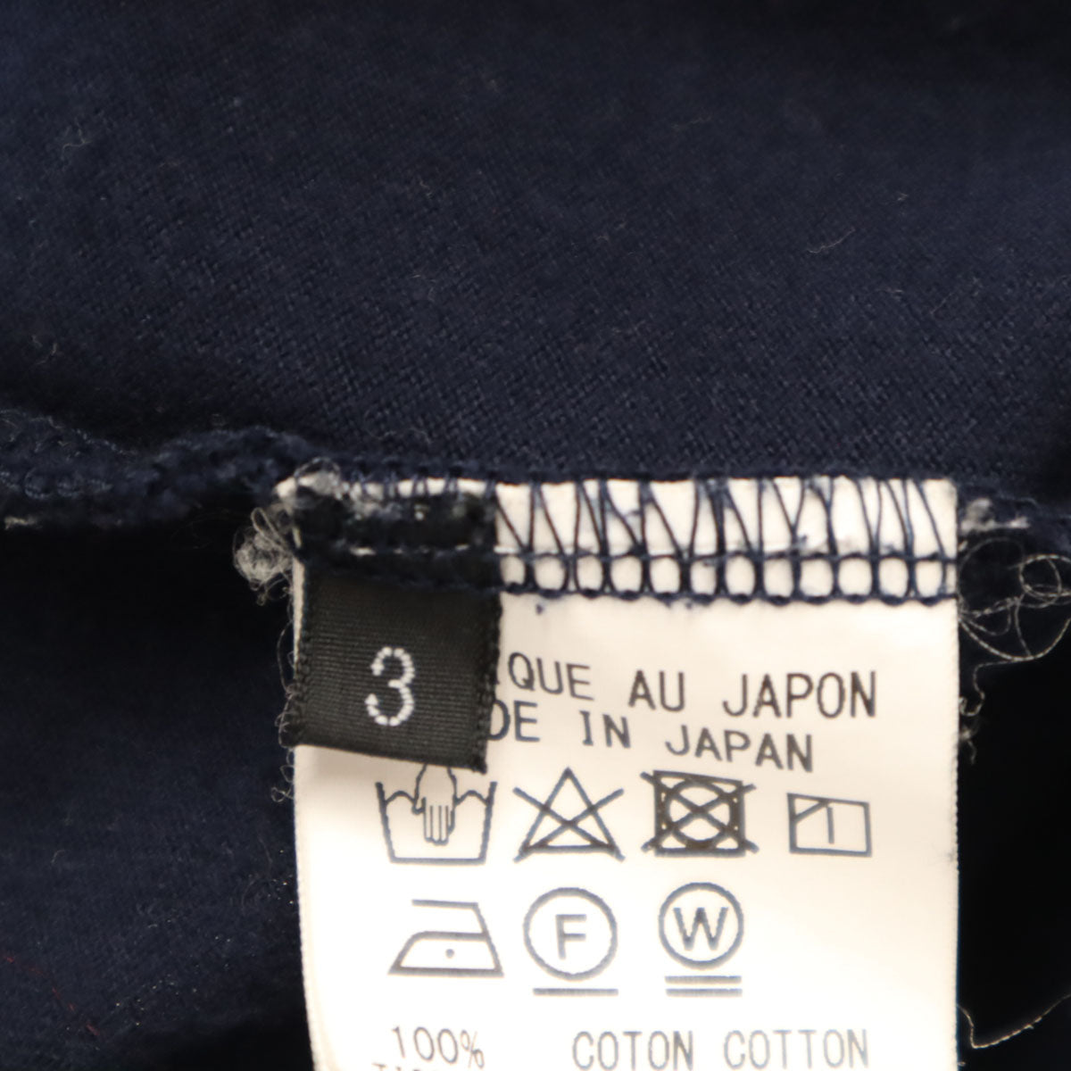 S'YTE サイト 08SS 日本製 チェック柄 長袖 アシンメトリー Tシャツ 3 ネイビー ヨウジヤマモト ロンT メンズ