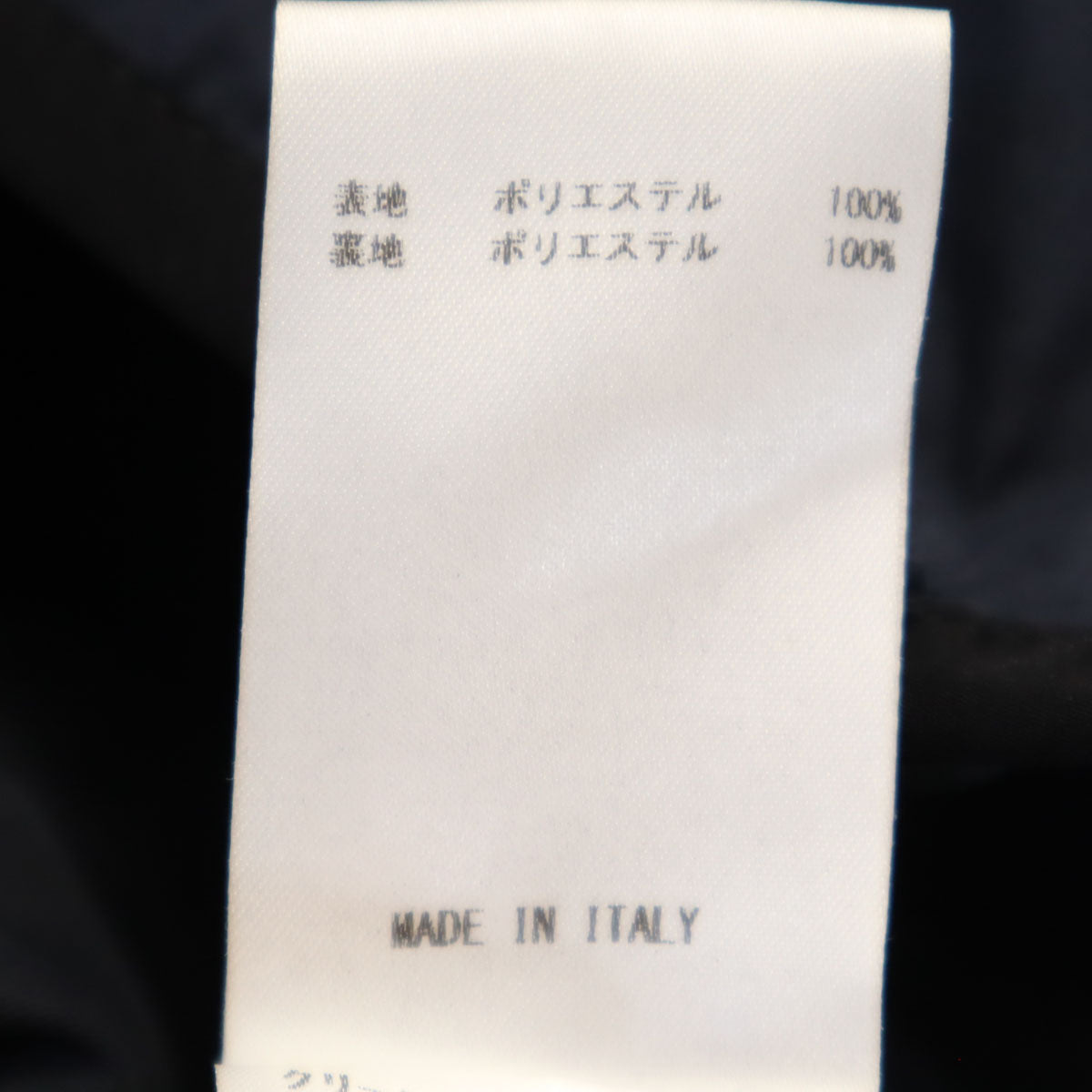 JIL SANDER NAVY ジルサンダーネイビー イタリア製 フーデッド シェル ジャケット 34 ネイビー レディース