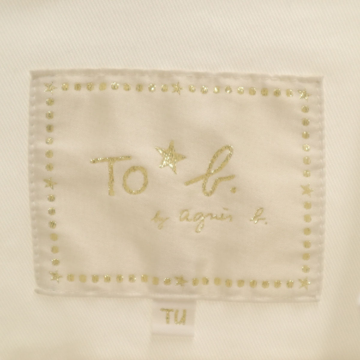 agnes b. アニエスベー トラッカー ジャケット TU ホワイト ジージャン ブルゾン レディース