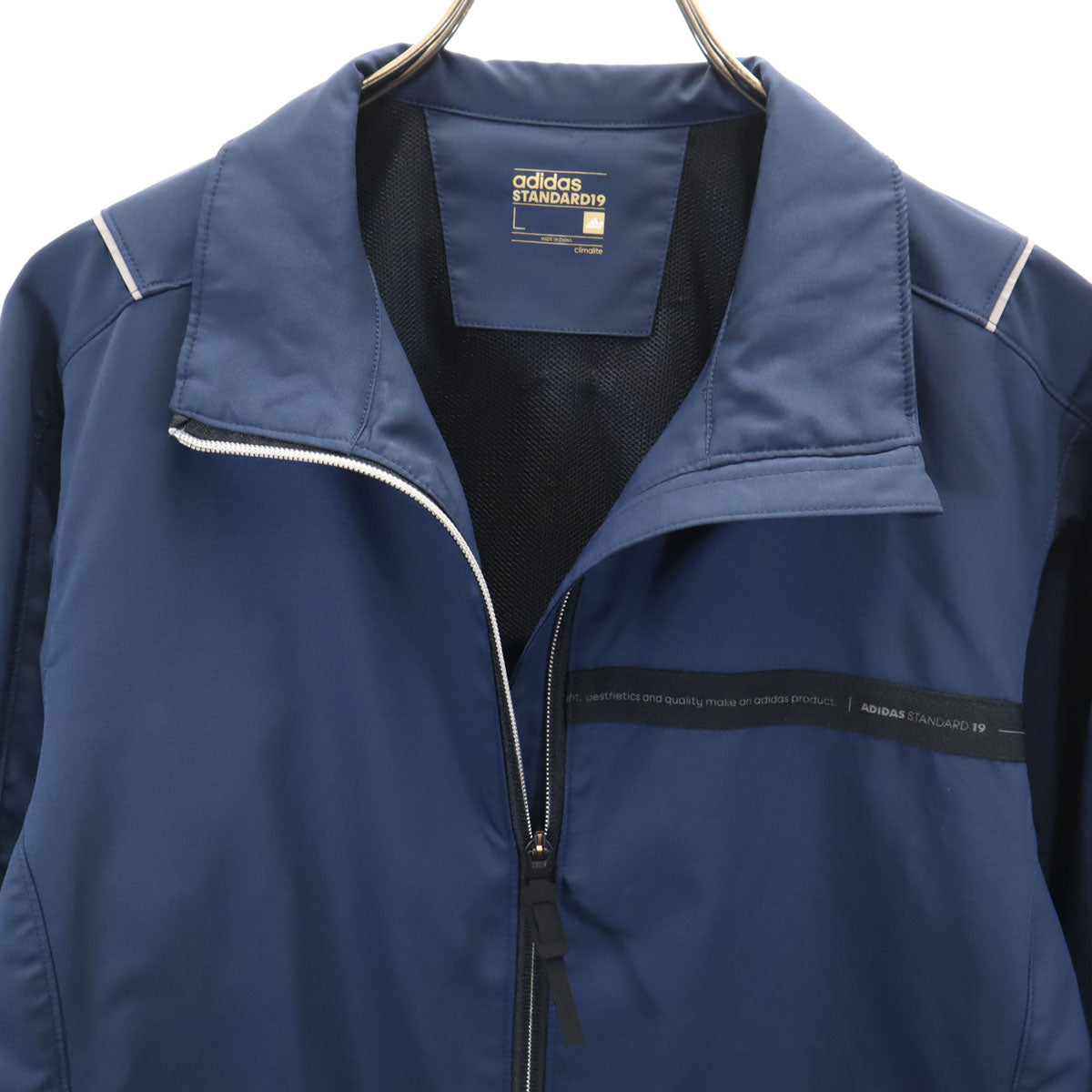 adidas アディダス STANDARD19 トレーニング ジャケット L ネイビー メンズ
