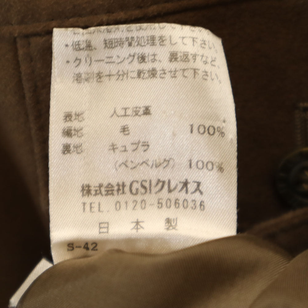 ノナ 日本製 ニット切替 フェイク スエードレザージャケット 13 ブラウン レディース