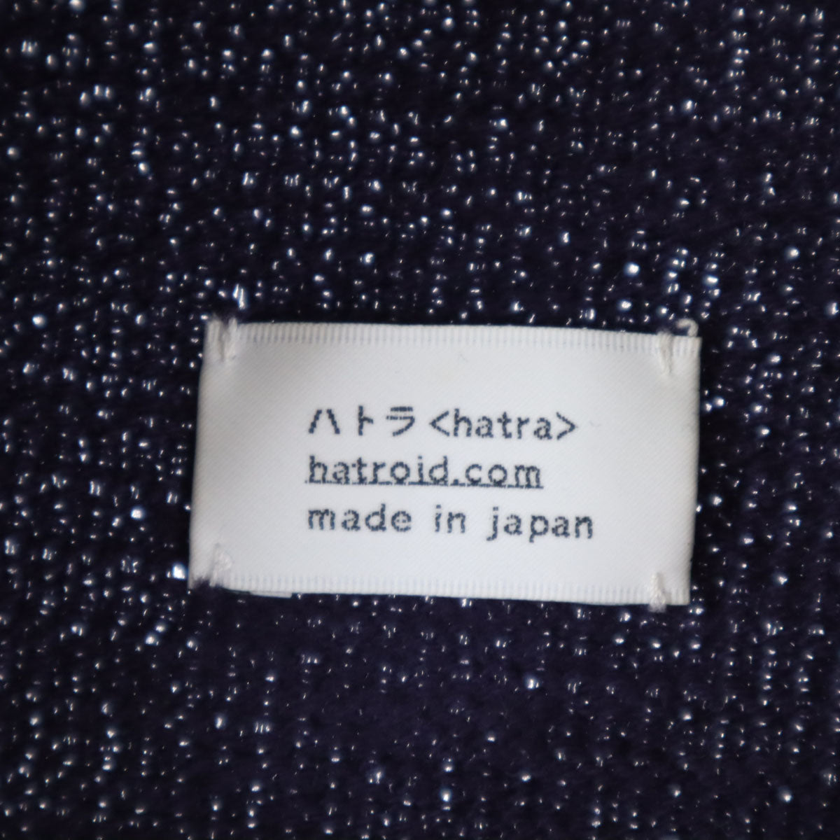 hatra ハトラ 日本製 長袖 タートルネック セーター S ネイビー メンズ