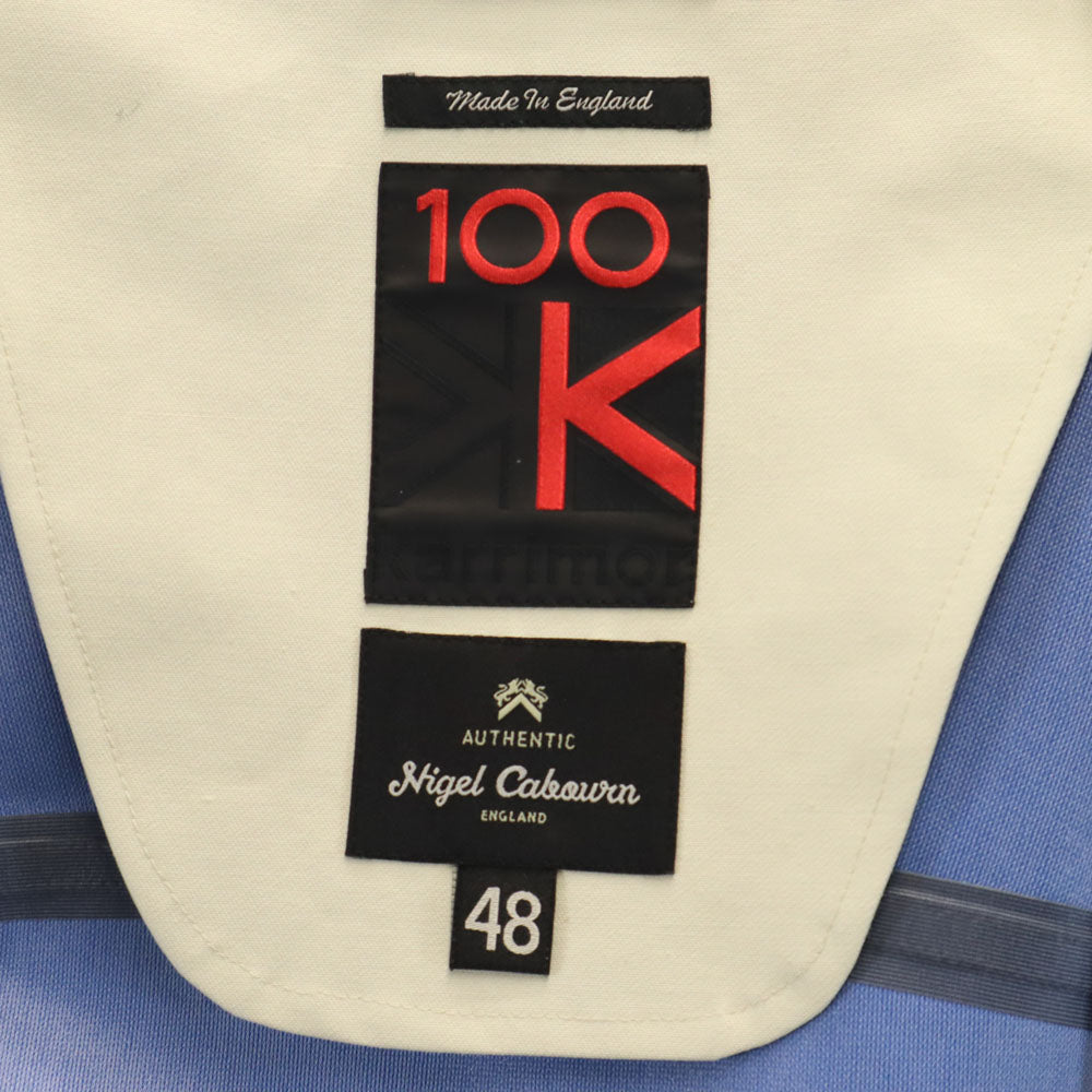 Nigel Cabourn ナイジェルケーボン カリマー ダブルネーム イングランド製 マウンテンパーカー 48 ホワイト Karrimor メンズ