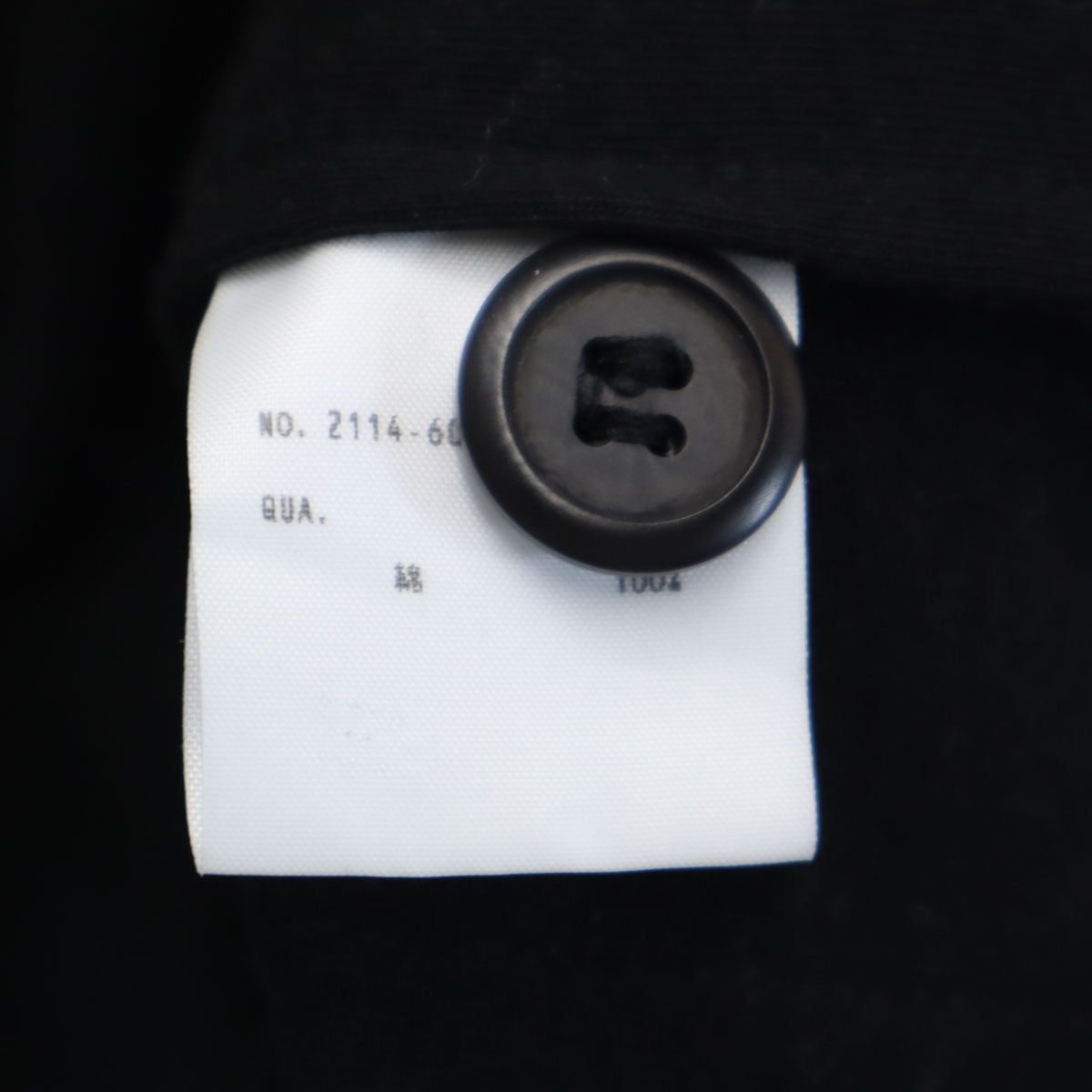 LAD MUSICIAN ラッドミュージシャン 日本製 テーラードジャケット 42 ブラック メンズ