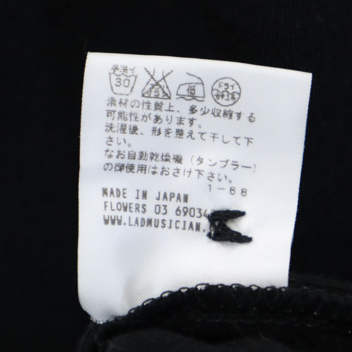 LAD MUSICIAN ラッドミュージシャン 日本製 テーラードジャケット 42 ブラック メンズ