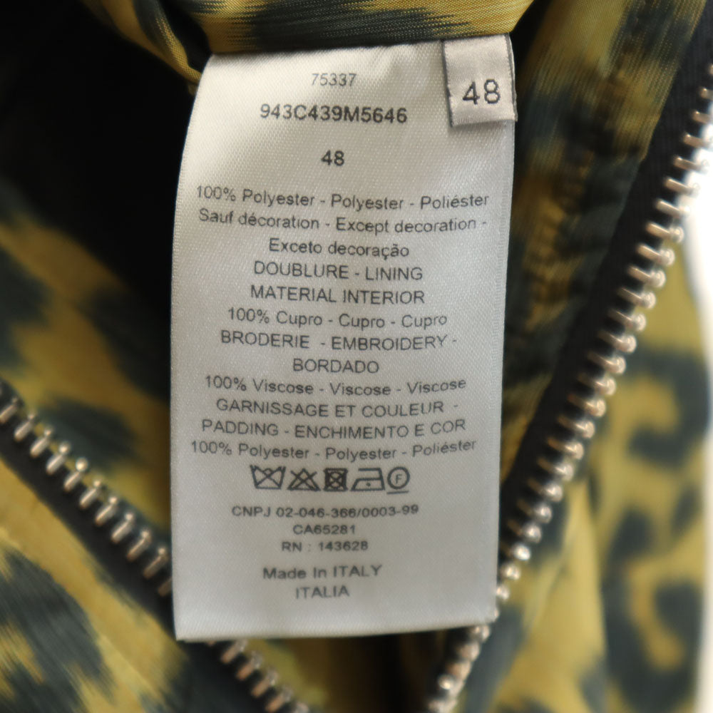 Dior ディオール 2023年秋冬 イタリア製 ヒョウ柄 ブルゾン 48 イエロー他 メンズ