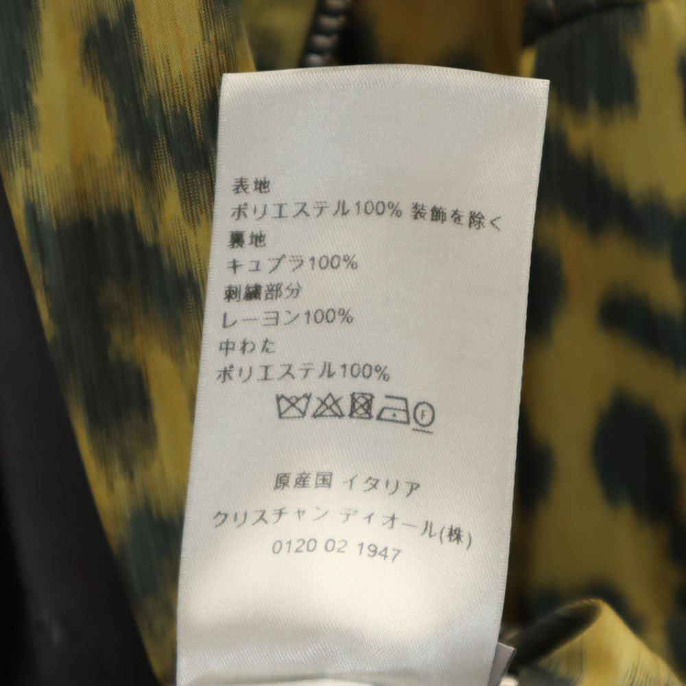 Dior ディオール 2023年秋冬 イタリア製 ヒョウ柄 ブルゾン 48 イエロー他 メンズ