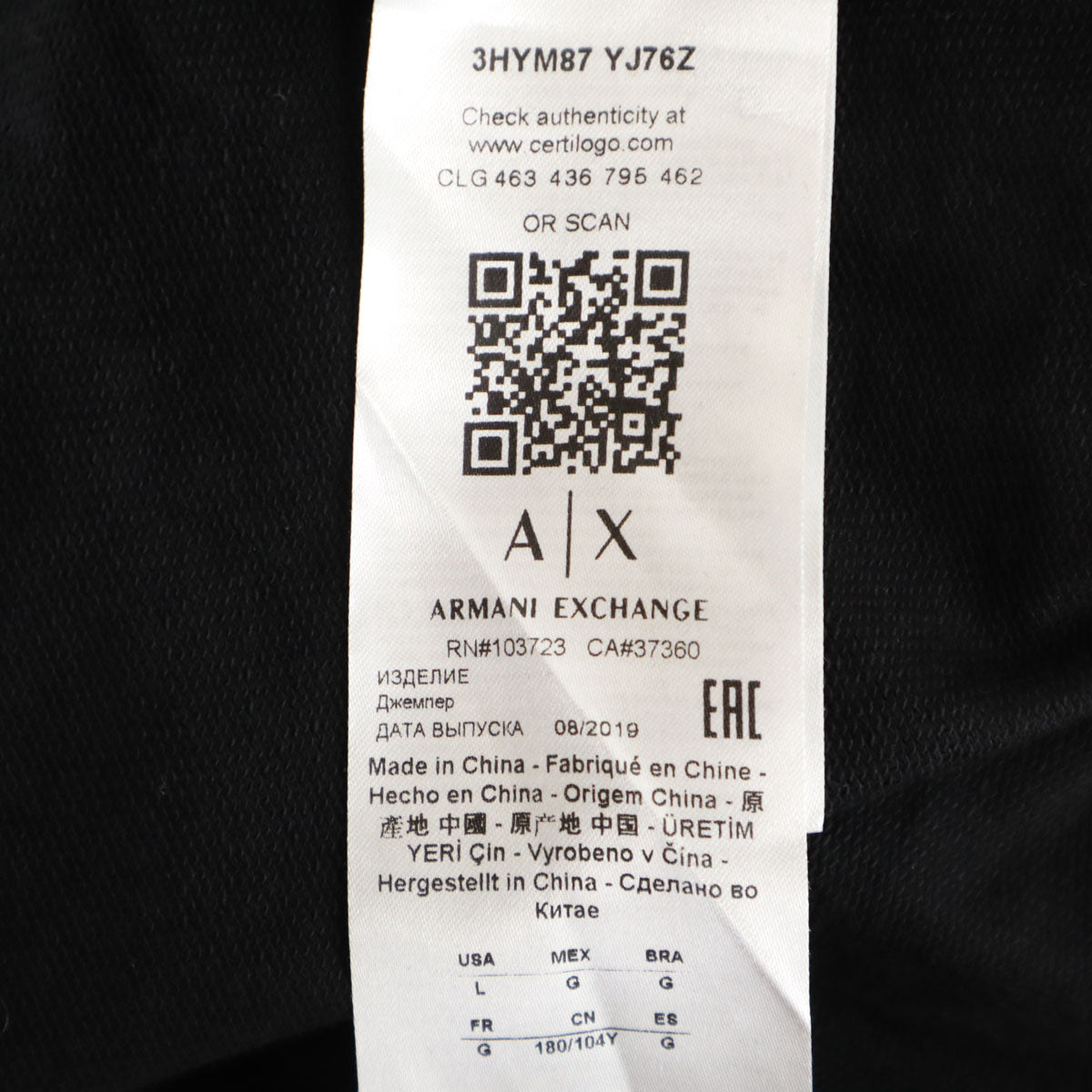 ARMANI EXCHANGE アルマーニエクスチェンジ 長袖 モックネック カットソー L ブラック レディース