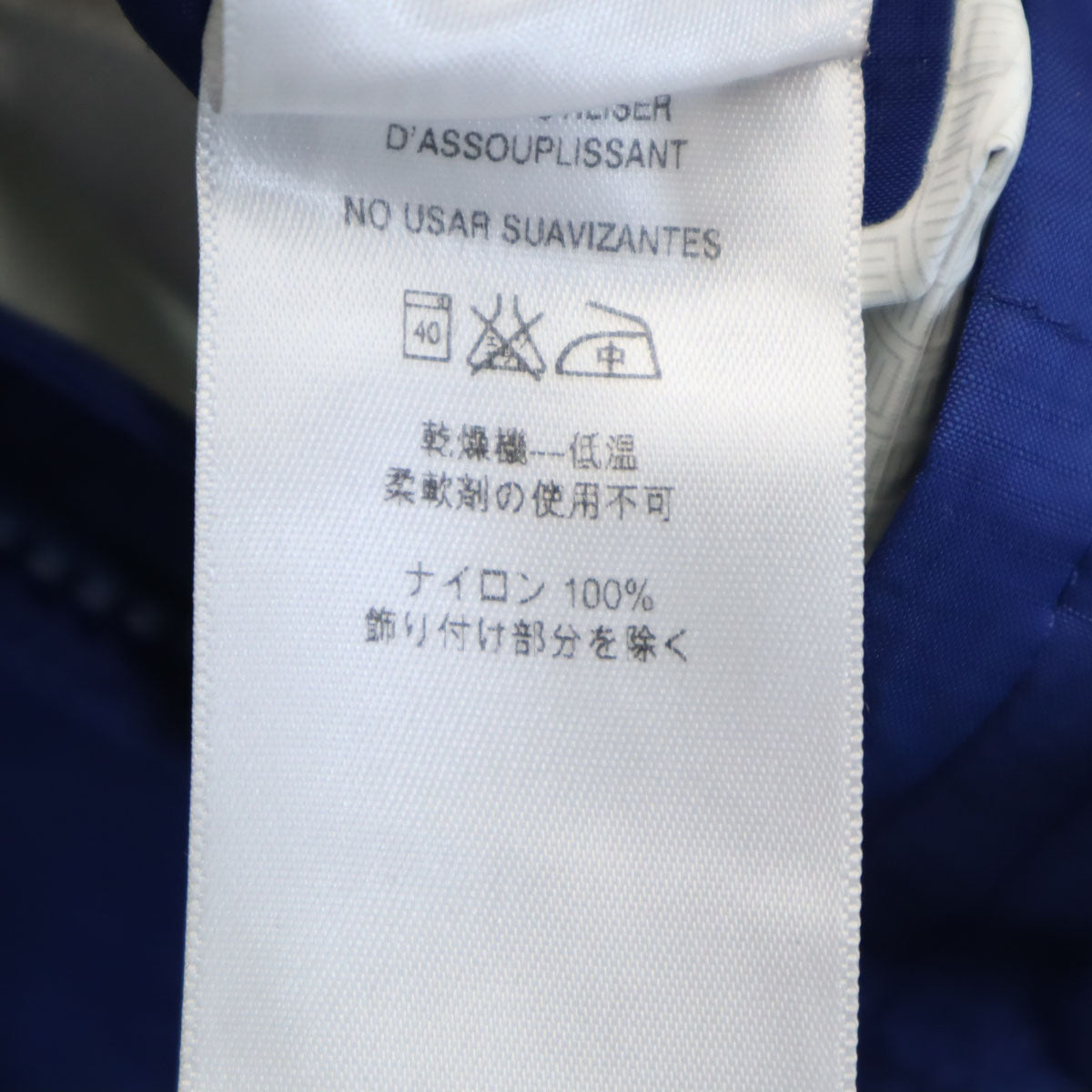 patagonia パタゴニア マウンテンパーカー S ネイビー ナイロン アウトドア 83960FA15 メンズ