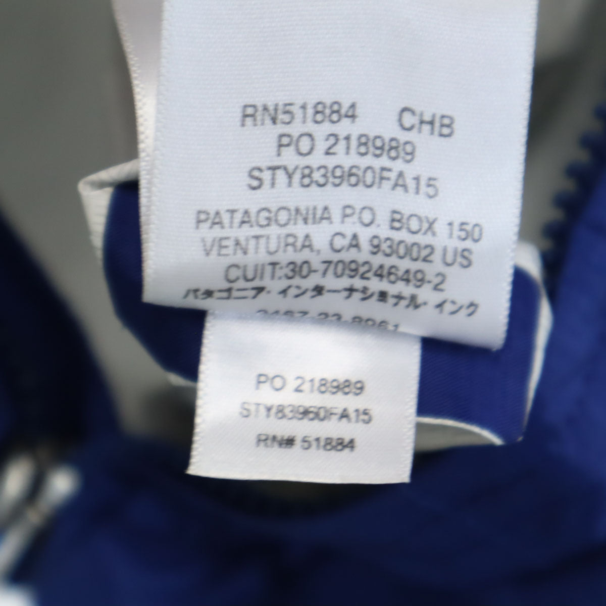 patagonia パタゴニア マウンテンパーカー S ネイビー ナイロン アウトドア 83960FA15 メンズ