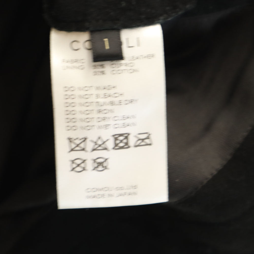 コモリ 日本製 スエードレザー ミリタリージャケット 1 ブラック COMOLI 鹿革 メンズ