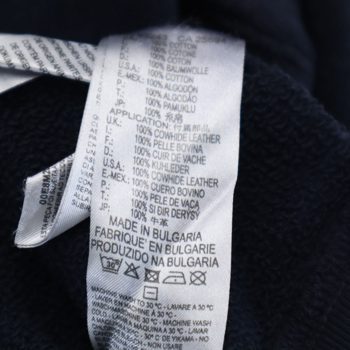 DIESEL ディーゼル 長袖 スウェット トレーナー S ネイビー メンズ