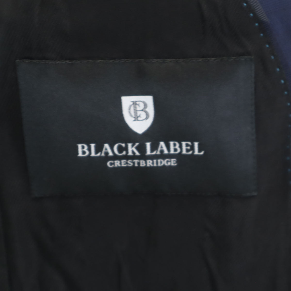 BLACK LABEL CRESTBRIDGE ブラックレーベルクレストブリッジ 日本製 ウール100% テーラードジャケット 36R ネイビー 三陽商会 メンズ