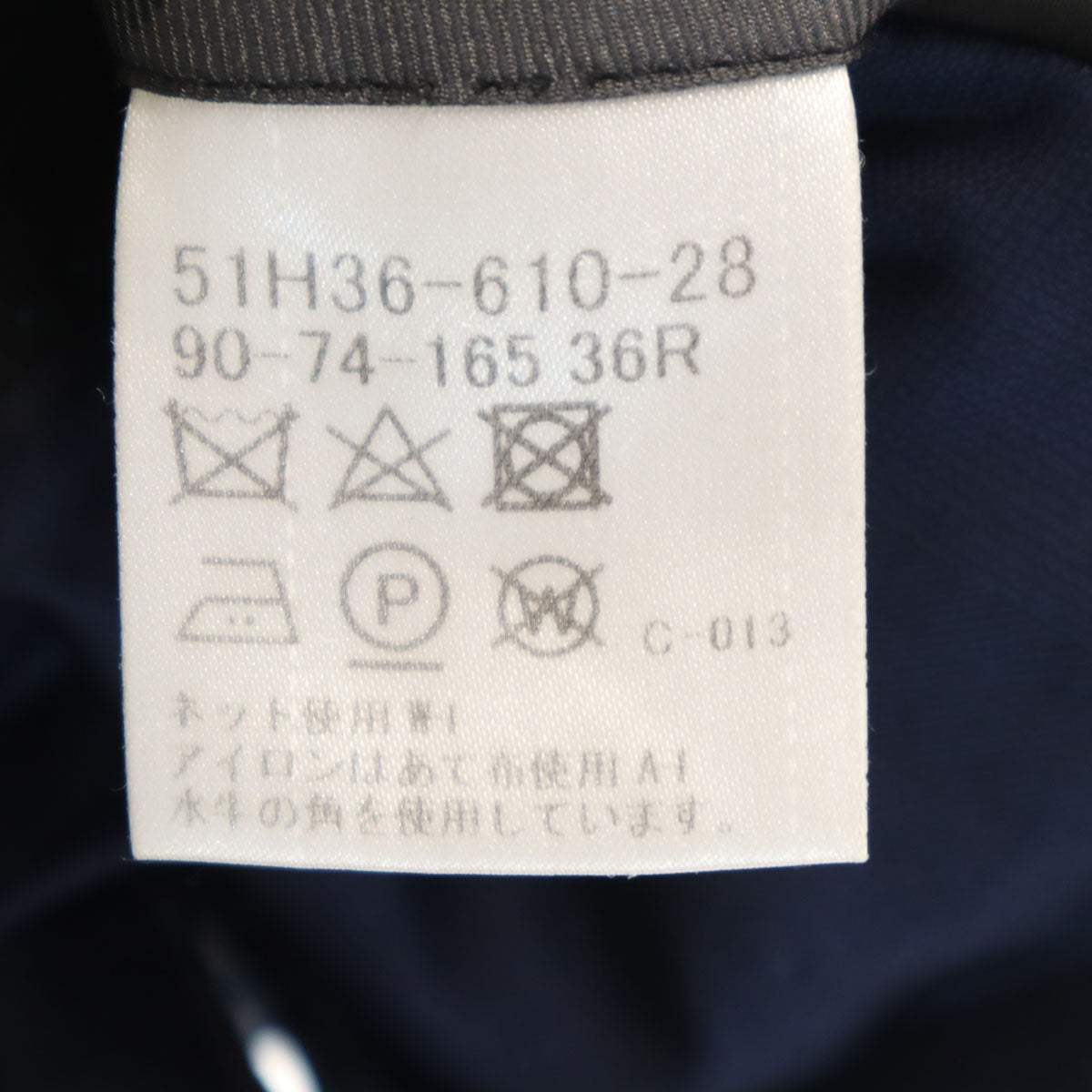 BLACK LABEL CRESTBRIDGE ブラックレーベルクレストブリッジ 日本製 ウール100% テーラードジャケット 36R ネイビー 三陽商会 メンズ