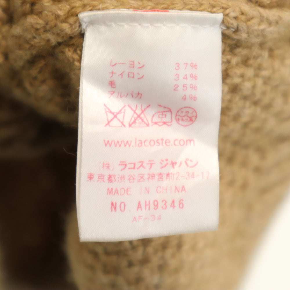 ラコステライブ 長袖 タートルネック セーター 5 グレー 他 LACOSTE L!VE ニット メンズ