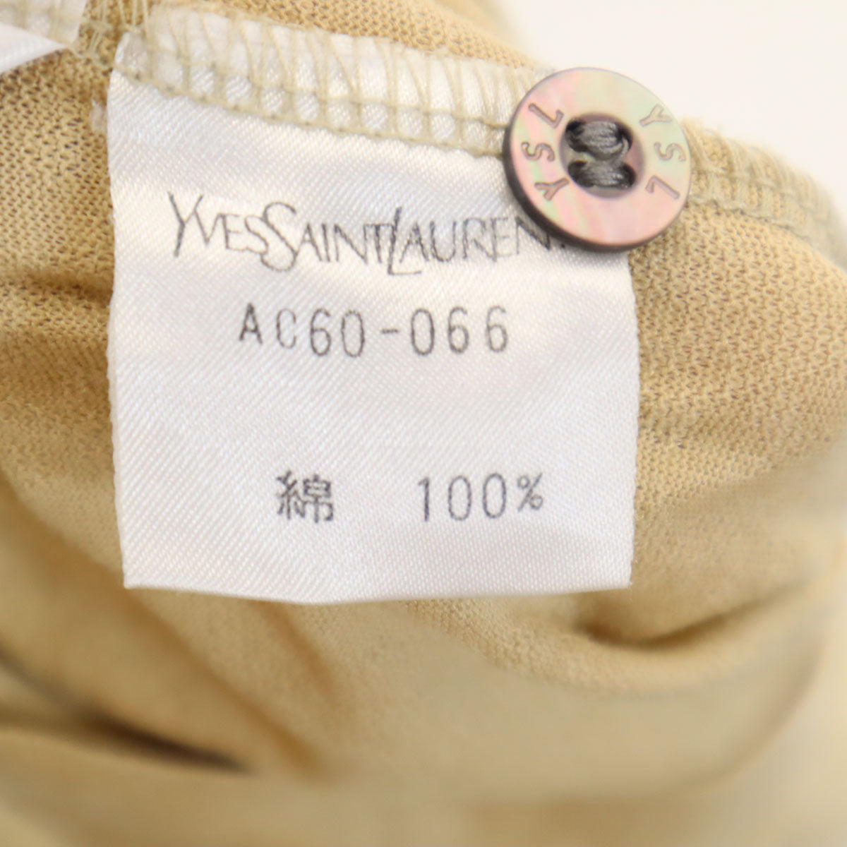 YVES SAINT LAURENT イヴサンローラン 90s オールド 長袖 ポロシャツ L ベージュ メンズ