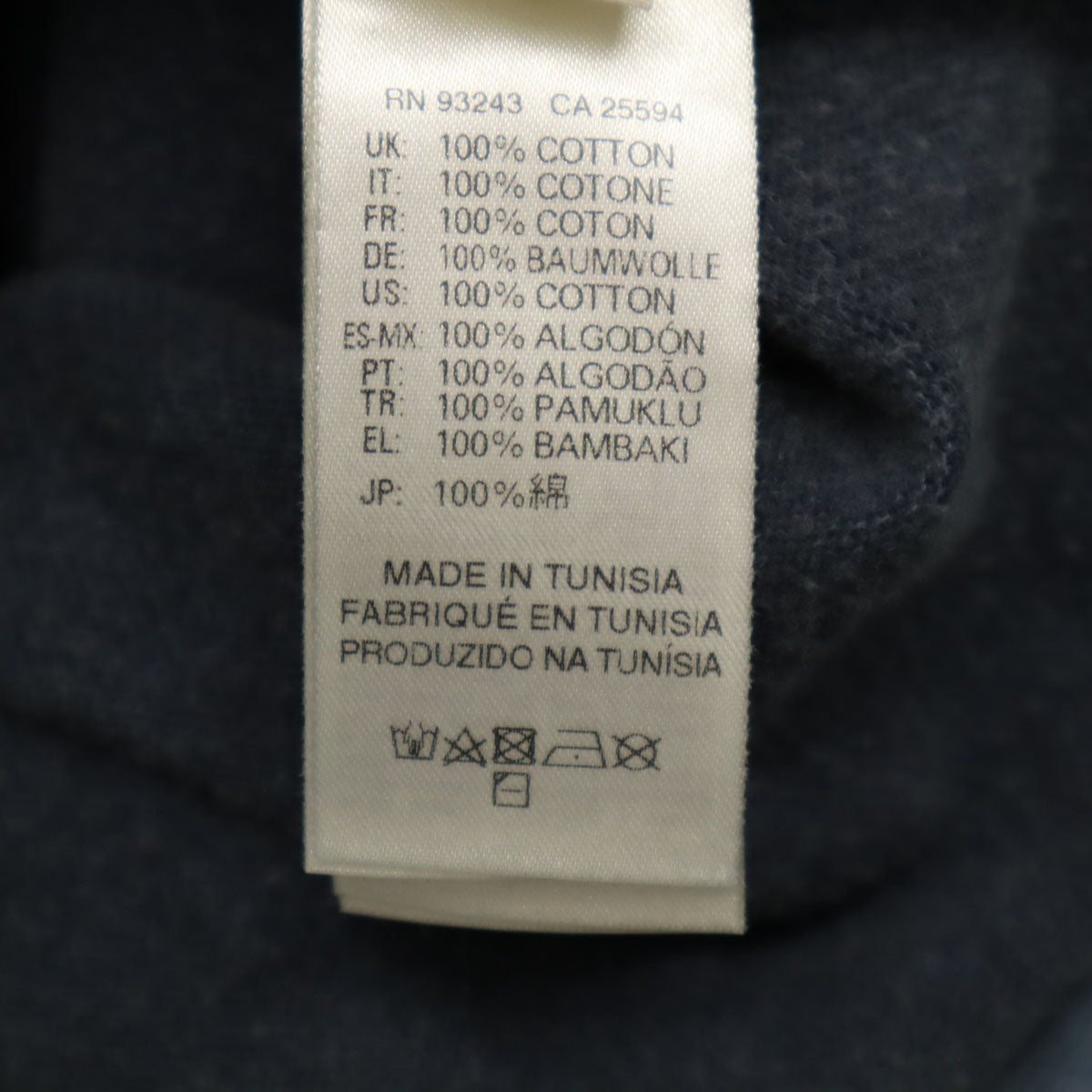 DIESEL ディーゼル 長袖 Vネック ニットカーディガン S チャコール メンズ