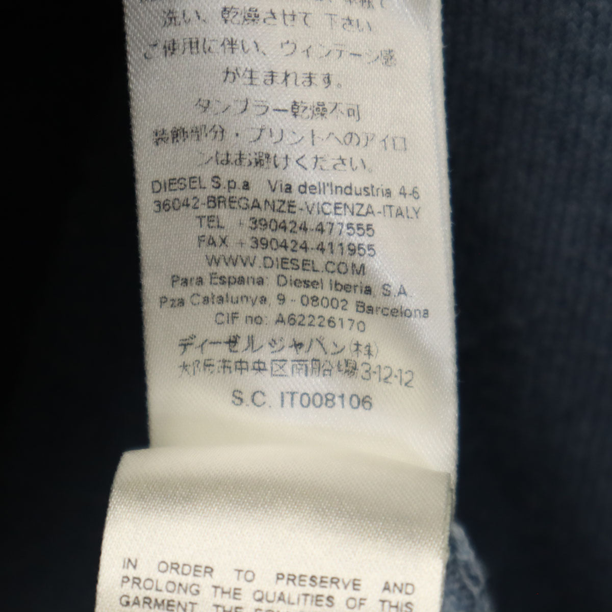 DIESEL ディーゼル 長袖 Vネック ニットカーディガン S チャコール メンズ