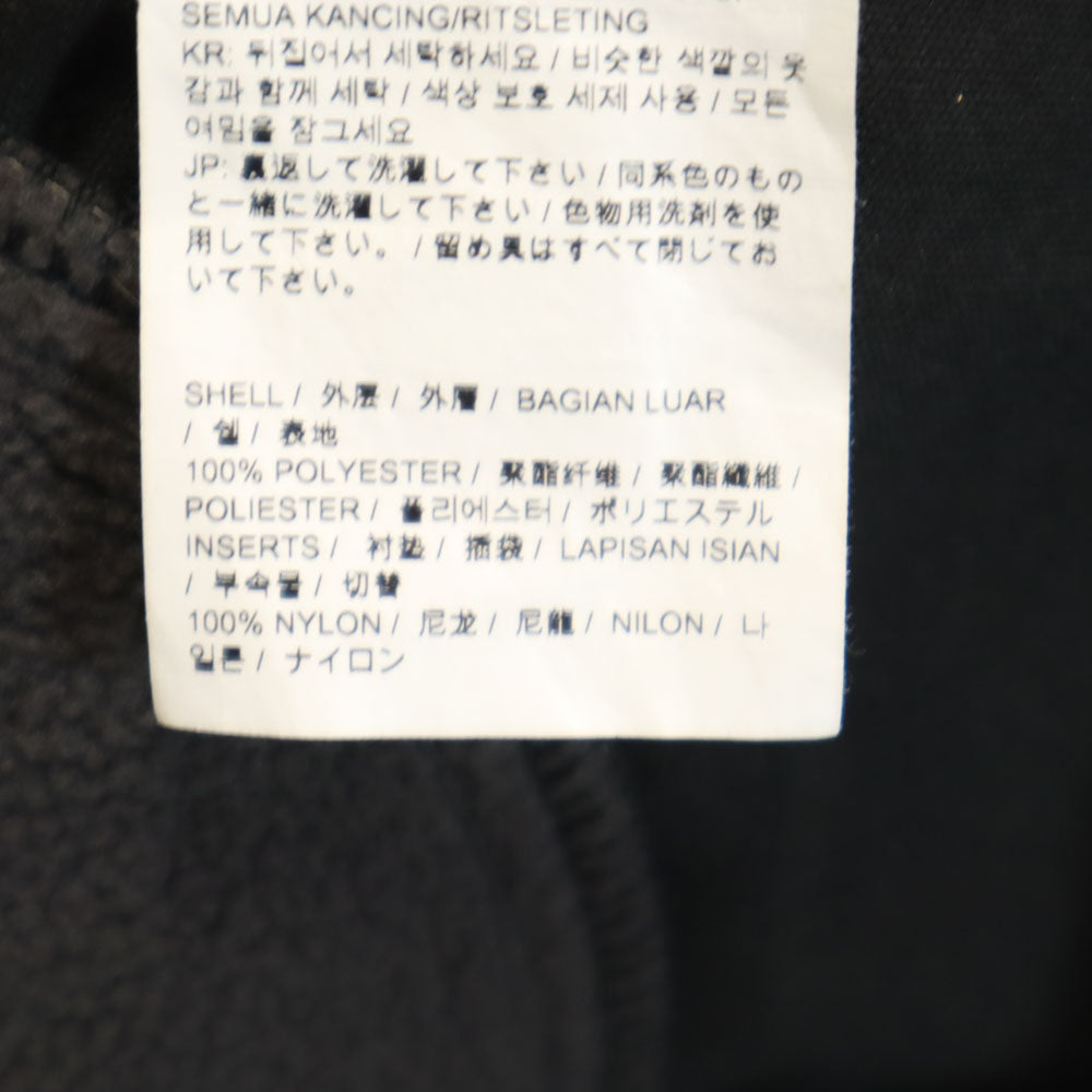 プーマ 長袖 エンボス サバンナ パーカー L チャコールブラック PUMA アノラック プルオーバー メンズ