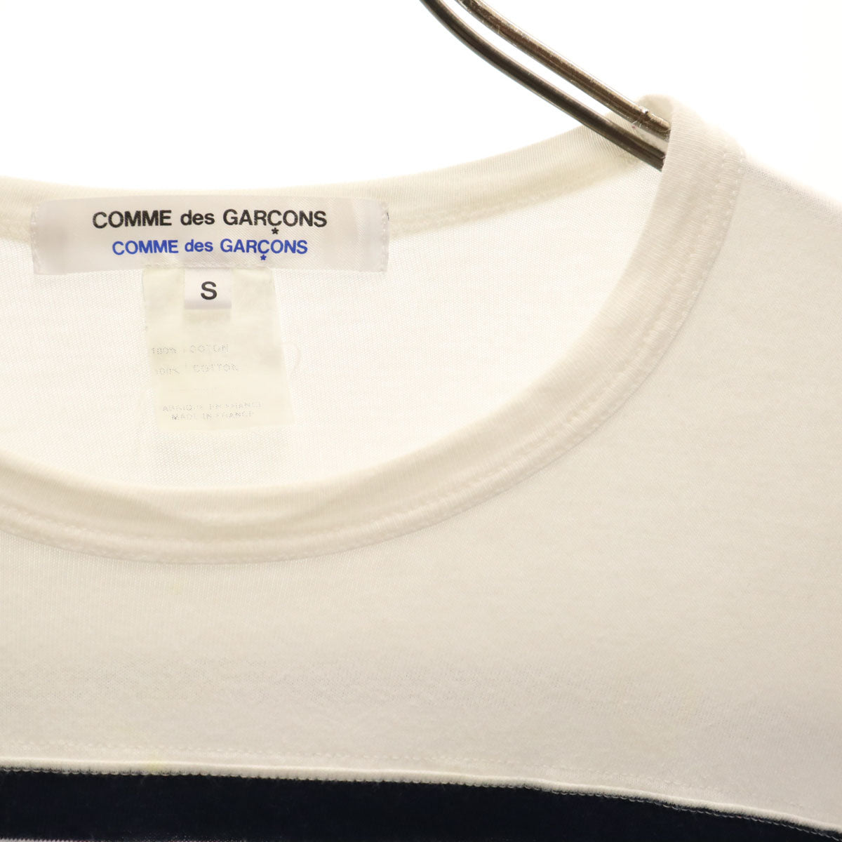 Comme des Garcons Comme des Garcons コムデギャルソンコムデギャルソン フランス製 ボーダー柄 長袖 カットソー S ホワイト レディース