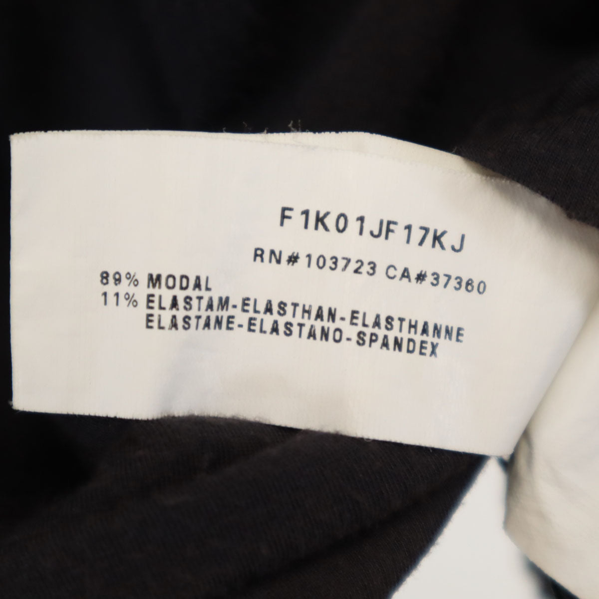 Emporio Armani エンポリオアルマーニ Vネック ベスト XL チャコールグレー レディース