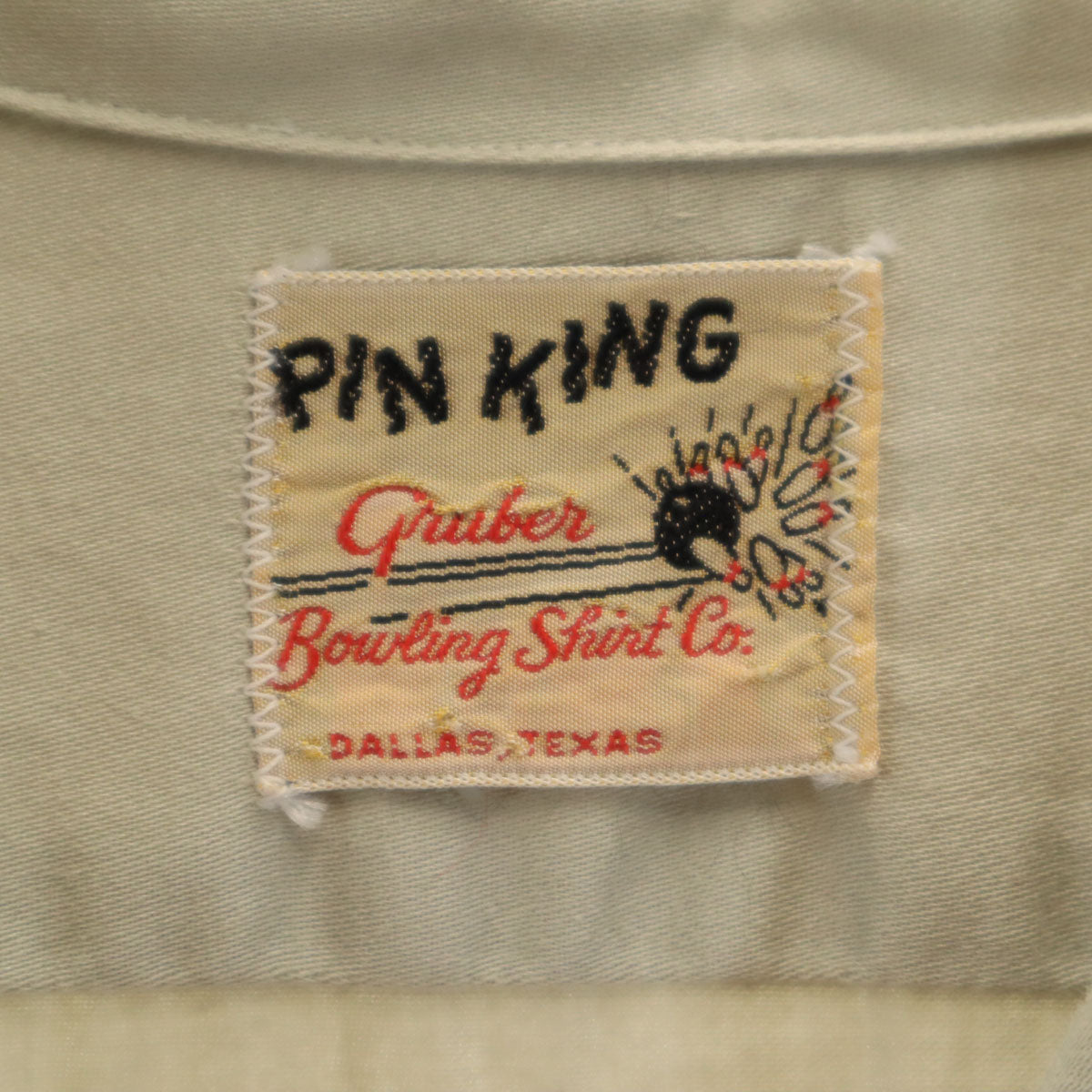 60s ヴィンテージ 開襟 半袖 オープンカラー ボウリングシャツ ベージュ メンズ