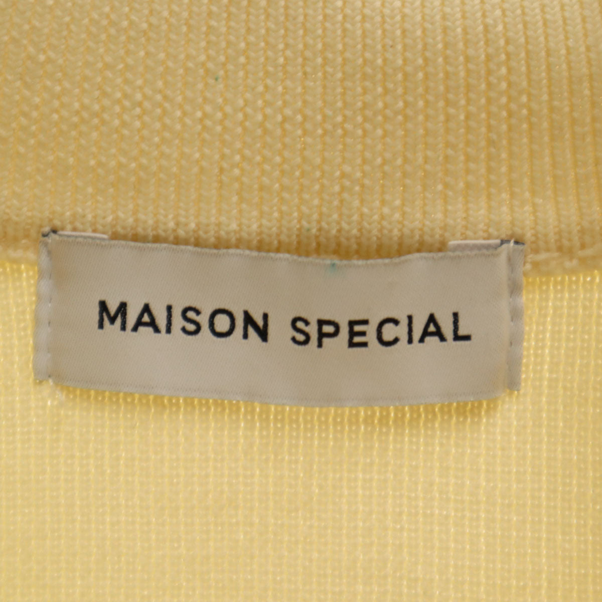 MAISON SPECIAL メゾンスペシャル ショート丈 ニットジャケット FREE ベージュ レディース