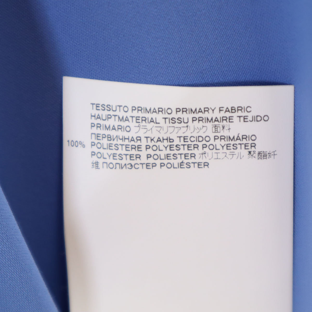 MM6 エムエムシックス 21SS イタリア製 半袖 ギャザーハイネック ブラウス 36 ブルー レディース