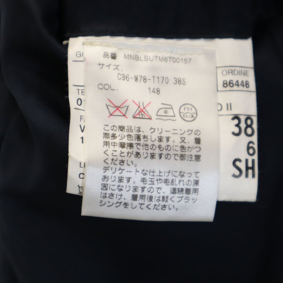 Polo by Ralph Lauren ポロバイラルフローレン イタリア製 ストライプ柄 スーツ 上下 セットアップ 38S ネイビー メンズ