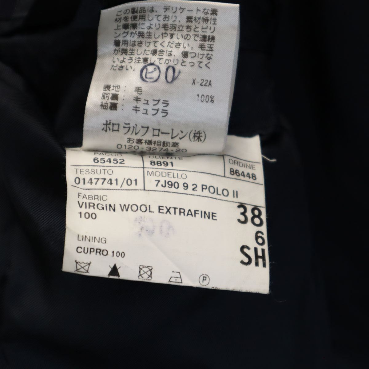 Polo by Ralph Lauren ポロバイラルフローレン イタリア製 ストライプ柄 スーツ 上下 セットアップ 38S ネイビー メンズ