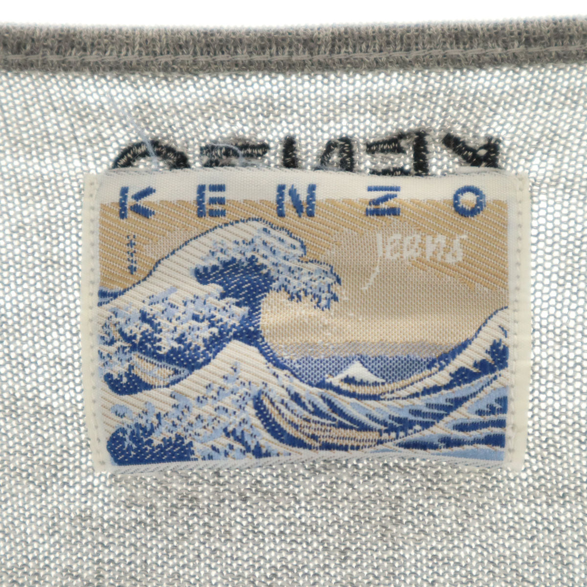 KENZO ケンゾー 90s オールド 北斎タグ 長袖 カットソー M グレー レディース