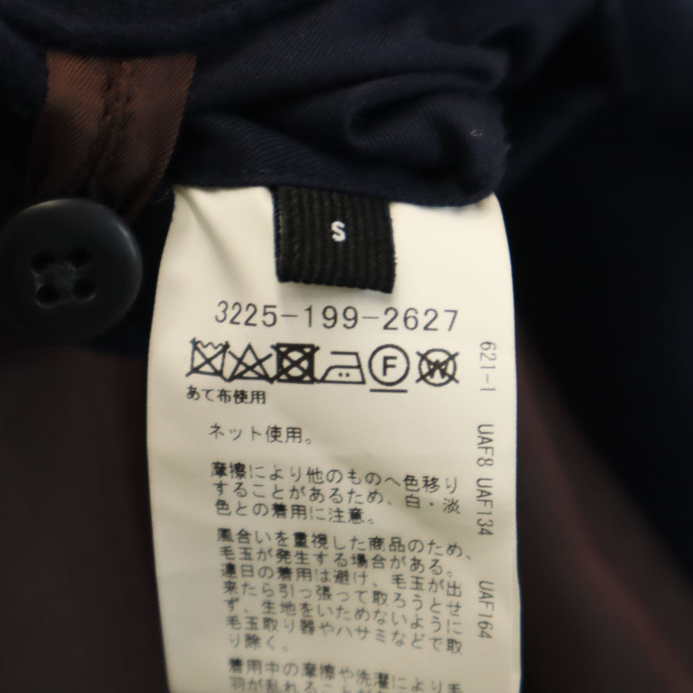 green label relaxing グリーンレーベルリラクシング ウールブレンド ダブルクロススタンド コート S ネイビー メンズ